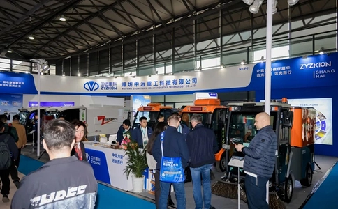 深圳国际清洁技术与设备展览会CCE(现场照片)11