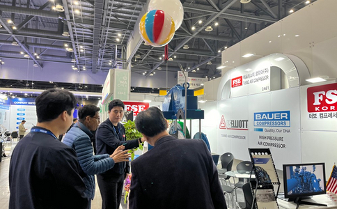 韩国首尔工业展览会