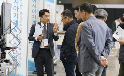 韩国首尔工业展览会