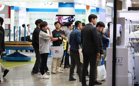 韩国首尔工业展览会