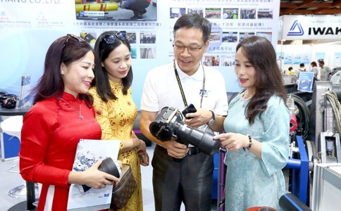 中国台湾水处理展览会