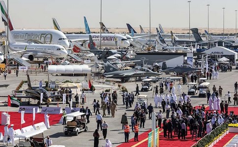 欧洲航空展览会