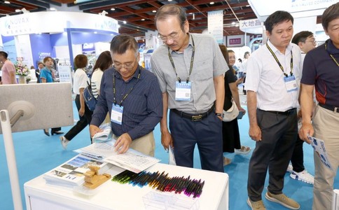 中国台湾水处理展览会