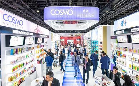 阿联酋迪拜美容展览会Beautyworld Middle East