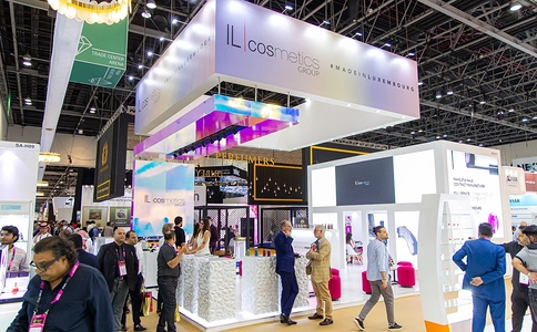 阿联酋迪拜美容展览会Beautyworld Middle East