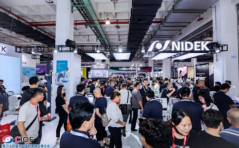 中国(北京)眼镜业展览会CIOF(现场照片)7