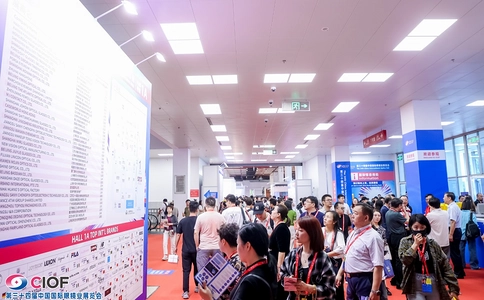 中国(北京)眼镜业展览会CIOF(现场照片)3