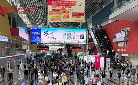 中国进出口商品交易会CIEF（现场照片）7