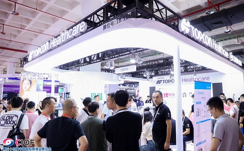 中国(北京)眼镜业展览会CIOF(现场照片)8