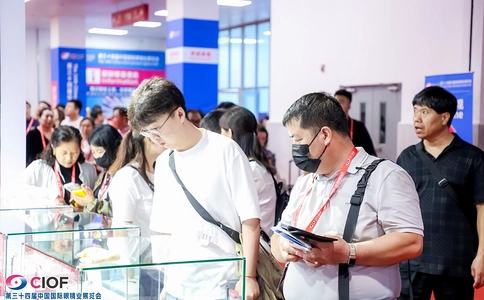 中国(北京)眼镜业展览会CIOF(现场照片)4