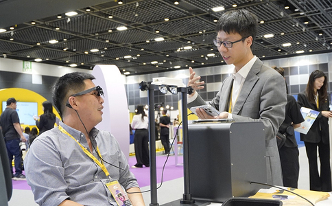 新加坡眼镜展览会