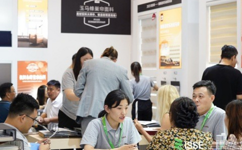 上海国际智能遮阳与建筑节能展览会