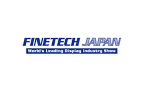 日本显示器制造设备及技术展览会