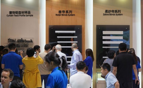 上海国际智能遮阳与建筑节能展览会