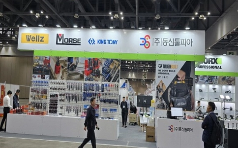 韩国首尔五金工具展览会Tool Tech(现场照片)6