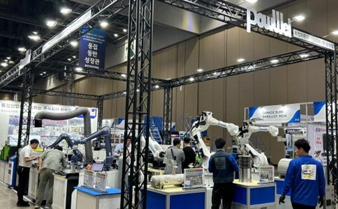 韩国首尔五金工具展览会