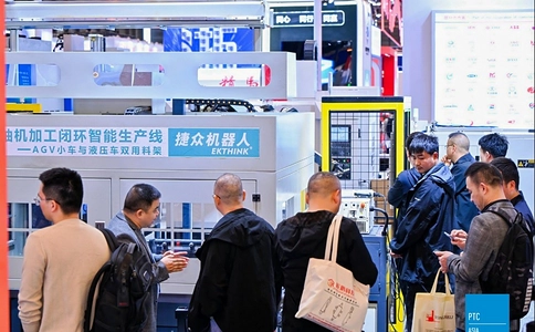 上海国际动力传动及控制技术展览会PTC ASIA（现场照片）8