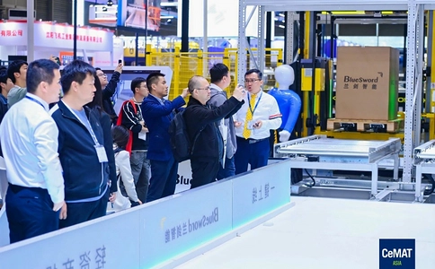 亚洲(上海)国际物流技术及运输系统展览会CeMAT ASIA