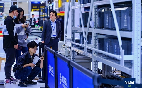 亚洲(上海)国际物流技术及运输系统展览会CeMAT ASIA