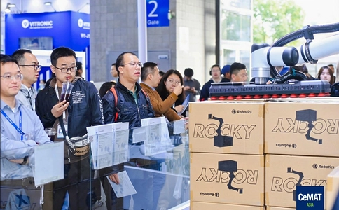亚洲(上海)国际物流技术及运输系统展览会CeMAT ASIA