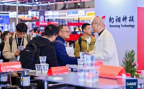 亚洲(上海)国际物流技术及运输系统展览会CeMAT ASIA