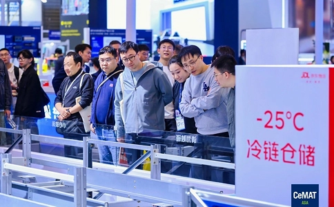 亚洲(上海)国际物流技术及运输系统展览会CeMAT ASIA
