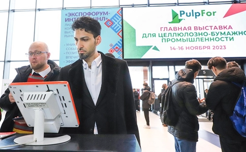 俄罗斯纸业展览会PulpForExpo Russia（现场照片）11