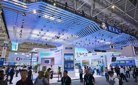 中国(珠海)国际航空航天展览会