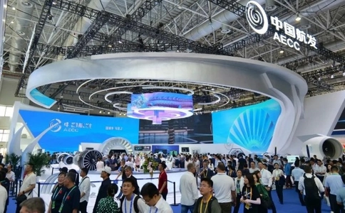 中国(珠海)国际航空航天展览会