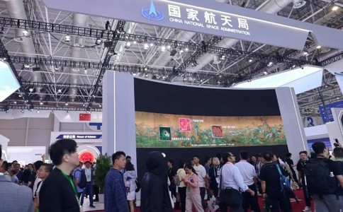 中国（珠海）国际航空航天展览会