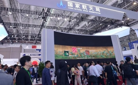 中国(珠海)国际航空航天展览会