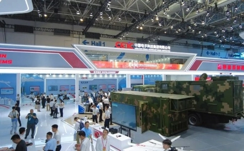 中国(珠海)国际航空航天展览会