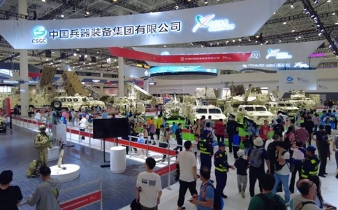 中国(珠海)国际航空航天展览会