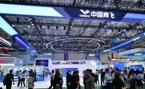 中国（珠海）国际航空航天展览会
