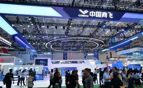 中国(珠海)国际航空航天展览会