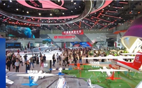 中国(珠海)国际航空航天展览会