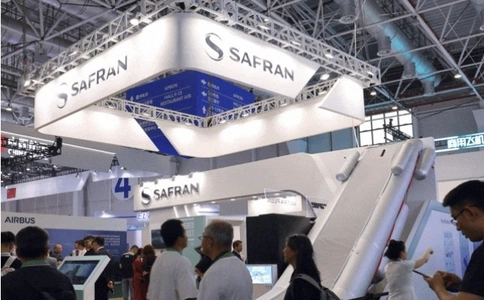 中国(珠海)国际航空航天展览会