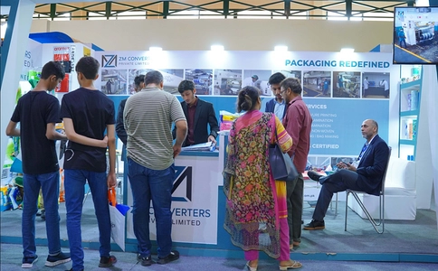巴基斯坦塑料、包装及印刷展览会Plastic, Packaging & Print Asia（现场照片）1