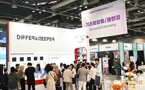 韩国首尔美容美发展览会K Beauty Expo