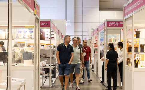 香港玩具礼品展览会