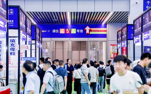 宁波国际塑料橡胶工业展览会(现场照片)4