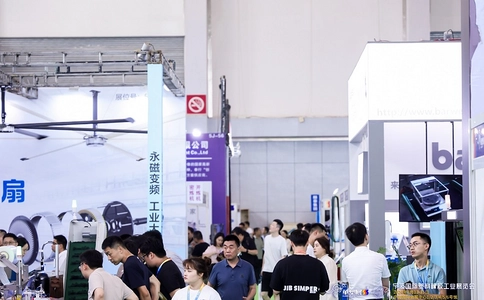 宁波国际塑料橡胶工业展览会(现场照片)6