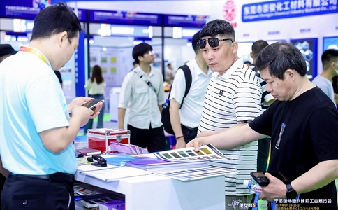 宁波国际塑料橡胶工业展览会(现场照片)5