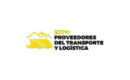 墨西哥运输及物流展览会 EXPO PROVEEDORES DEL TRANSPORTE Y LOGISTICA