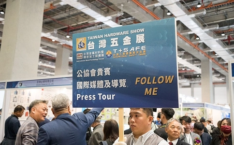 中国台湾金属加工展览会IMT(现场照片)9
