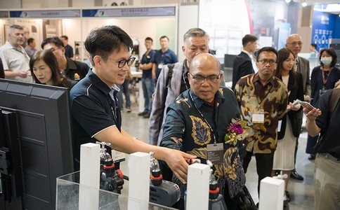 中国台湾金属加工展览会