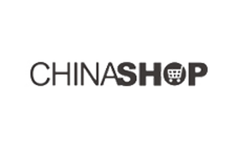 中国零售业博览会