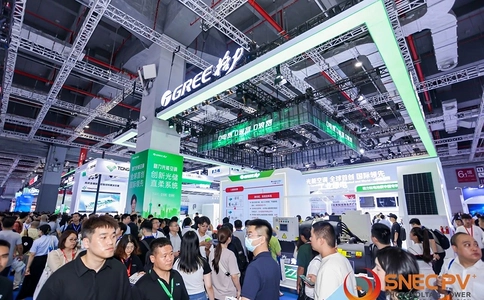 上海国际太阳能光伏与智慧能源展览会SNEC PV&ES
