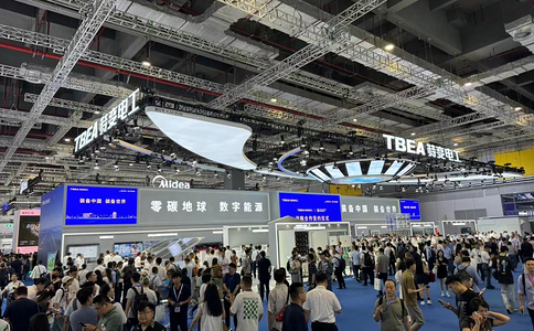 上海国际太阳能光伏与智慧能源展览会