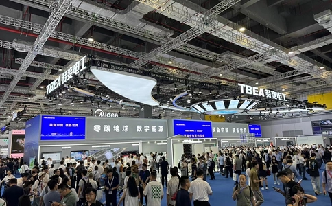 上海国际太阳能光伏与智慧能源展览会SNEC PV&ES